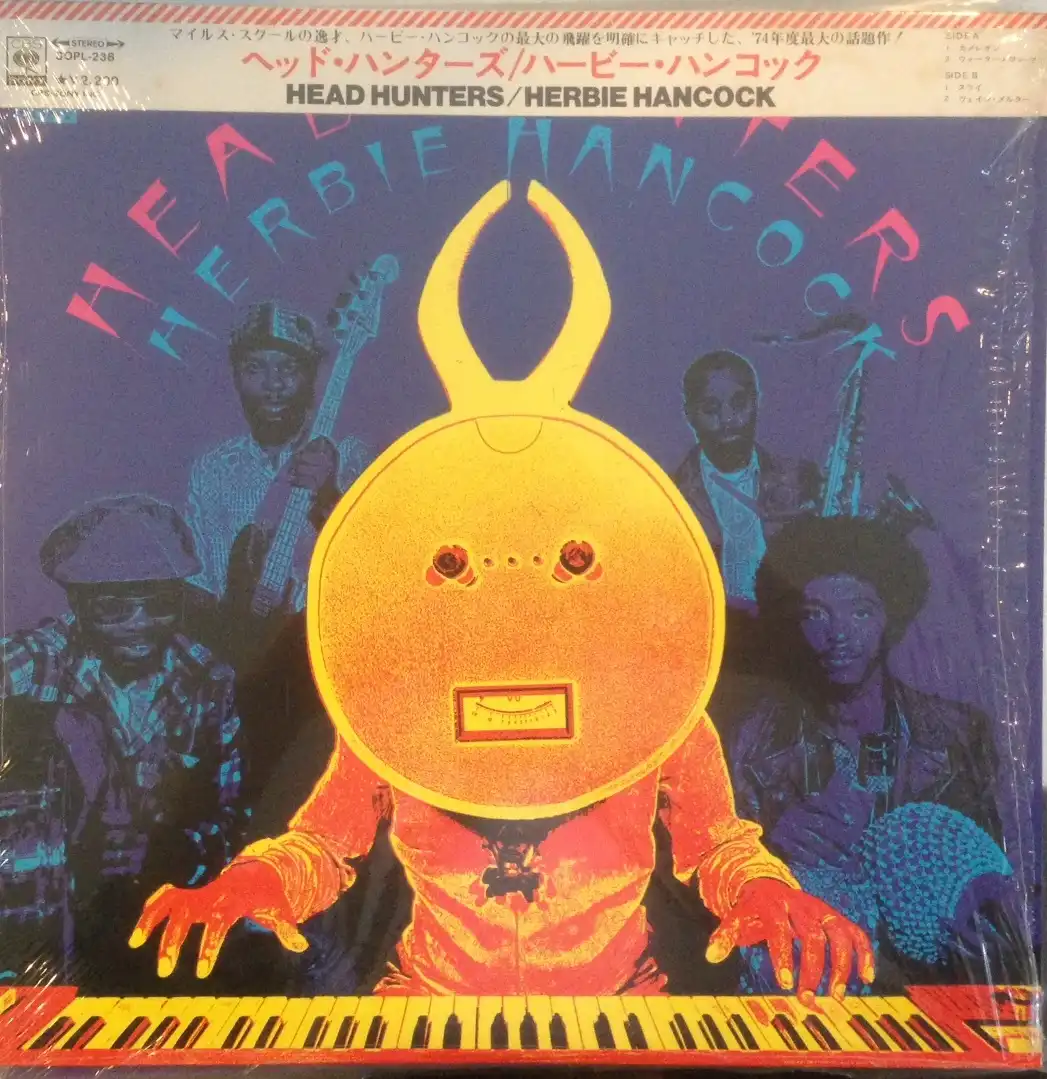 HERBIE HANCOCK / HEAD HUNTERSΥʥ쥳ɥ㥱å ()