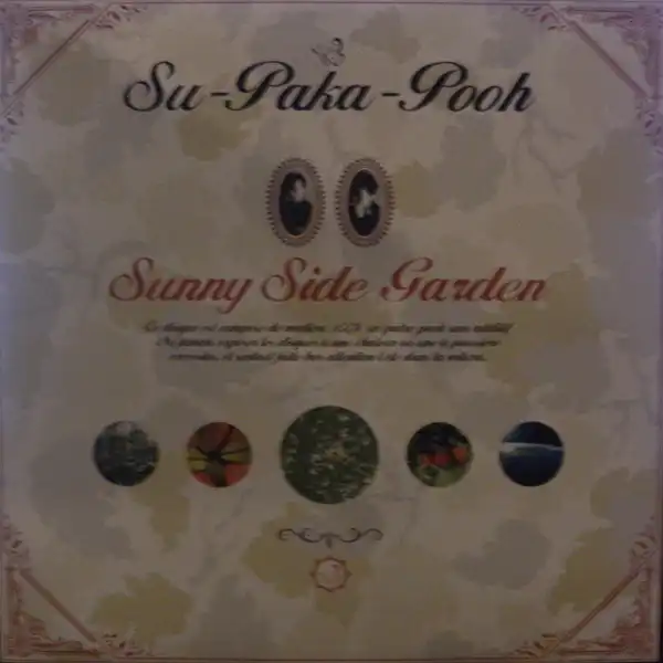 SU-PAKA-POOH / SUNNY SIDE GARDENΥʥ쥳ɥ㥱å ()