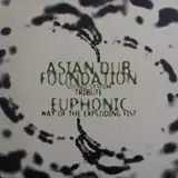 ASIAN DUB FOUNDATION / TRIBUTEΥʥ쥳ɥ㥱å ()