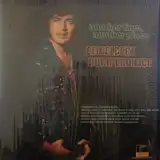 ENGELBERT HUMPERDINCK /ANOTHER TIME, ANOTHER PEOPL