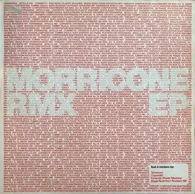 VARIOUS (FANTASTIC PLASTIC MACHINE) / MORRICONE RMX EPのアナログレコードジャケット (準備中)