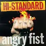 HI-STANDARD / ANGRY FIST (US)