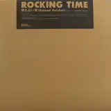 ROCKING TIME / ̲ʤ