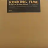 ROCKING TIME / 眠れない夜
