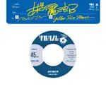 あだち麗三郎 / ベルリンブルー