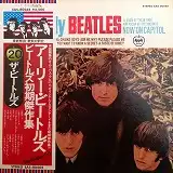 THE BEATLES / THE EARLY BEATLESΥʥ쥳ɥ㥱å ()