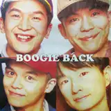 ѡ / BOOGIE BACKΥʥ쥳ɥ㥱å ()