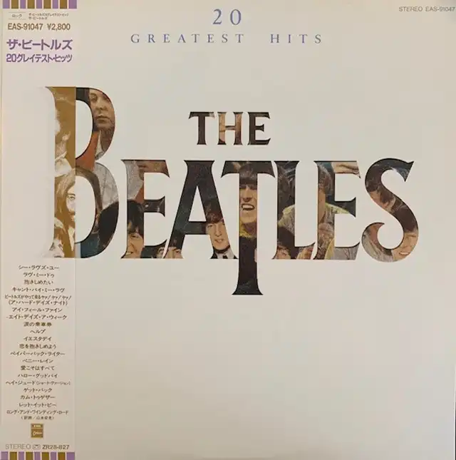 BEATLES / 20 GREATEST HITS
