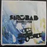 SINDBAD / REVELLION