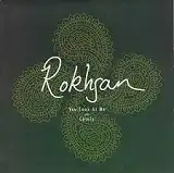 ROKHSAN / YOU LLLO AT ME