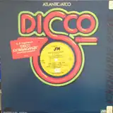 GB EXPERIENCE / DISCO EXTRAVAGANZA