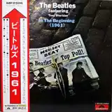 BEATLES / IN THE BEGINNING (1961)Υʥ쥳ɥ㥱å ()