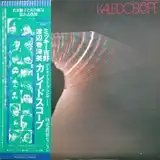 KALEIDOSCOPE / IN COMMEMORATION OF 200TH FM TOKYO