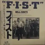 O.S.T. (BILL CONTI) / F.I.S.T.