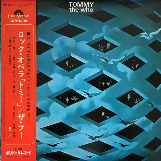 WHO / TOMMY
