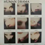 HUMAN DRAMA / HOPES PLAYERS DREAMS HEART SOUL MINDのアナログレコードジャケット (準備中)