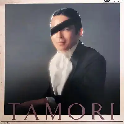  (TAMORI) / SAMEΥʥ쥳ɥ㥱å ()