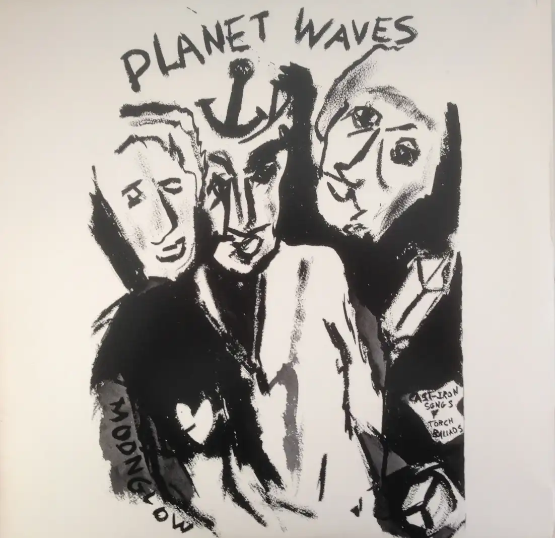 BOB DYLAN / PLANET WAVES