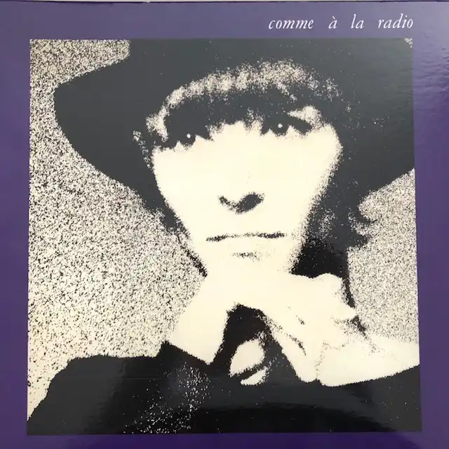 BRIGITTE FONTAINE / COMME A LA RADIOΥʥ쥳ɥ㥱å ()