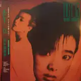 秋本奈緒美 / ACT 13