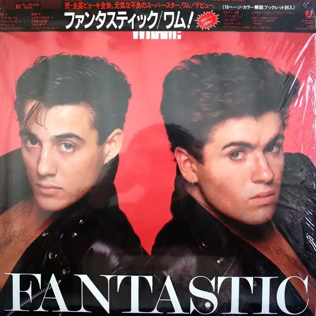 WHAM!  / FANTASTICΥʥ쥳ɥ㥱å ()