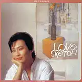 アンリ菅野 / LOVE SKETCH