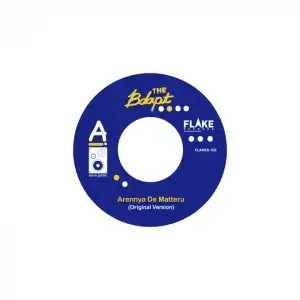 BAND APART / ARENNYAで待ってる