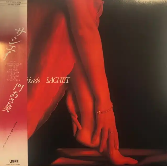 門あさ美 / SACHET サシェイ