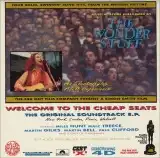 WONDER STUFF / WELCOME TO THE SEATS