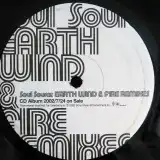 VARIOUS / EARTH, WIND & FIRE REMIXES