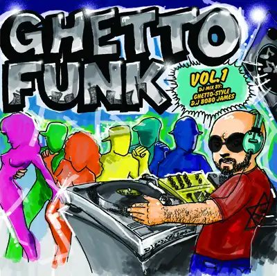 D.L a.k.a. Bobo James / GHETTO FUNK VOL.1Υʥ쥳ɥ㥱å ()