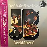 FRED WESLEY & NEW J.B.'S / BREAKIN' BREAD