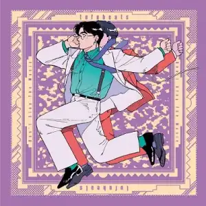 TOFUBEATS / DON'T STOP THE MUSIC FEAT Τ