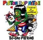 SO-CHO PISTONS / PISTON BOP NITE！！