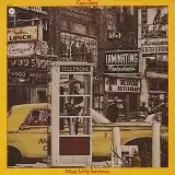 GARY BARTZ / MUSIC IS MY SANCTUARY