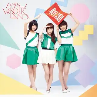 NEGICCO / トリプル! WONDERLAND