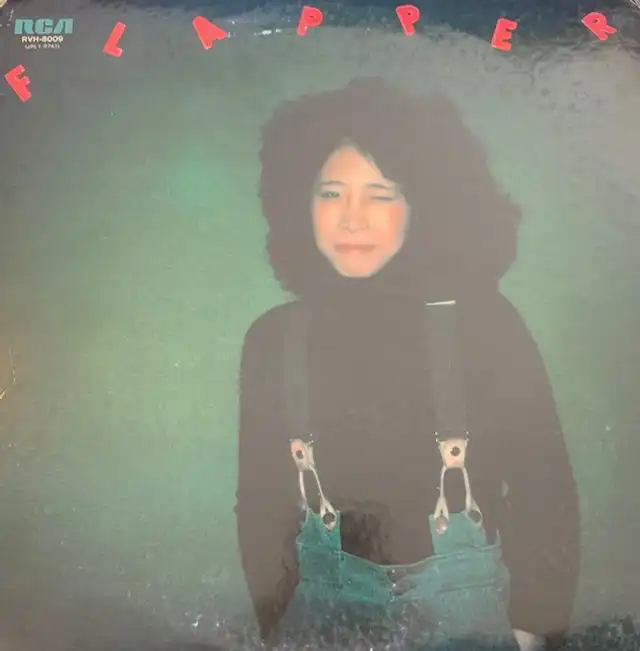 吉田美奈子 / FLAPPER