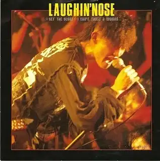 LAUGHIN' NOSE / GET THE GLORY EP