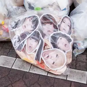 BIS / うりゃおい！！！