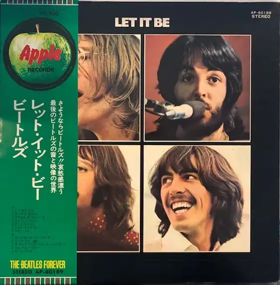 BEATLES / LET IT BEΥʥ쥳ɥ㥱å ()