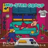 MU-STAR GROUP / Τ