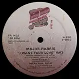 MAJOR HARRIS / I WANT YOUR LOVEΥʥ쥳ɥ㥱å ()