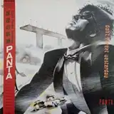 PANTA / 反逆の軌跡 ／ DON'T FORGET YESTERDAY