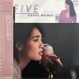 桃井かおり / FIVE