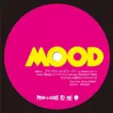 川上つよしと彼のムードメイカーズ / DAYDREAM BELIEVER