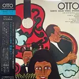 V.A. / OTTO SANYO SOLID STATE STEREO