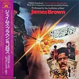 O.S.T. (JAMES BROWN) / SLAUGHTER'S BIG RIP OFF