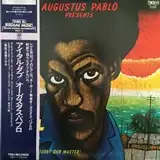 AUGUSTUS PABLO / ITAL DUB