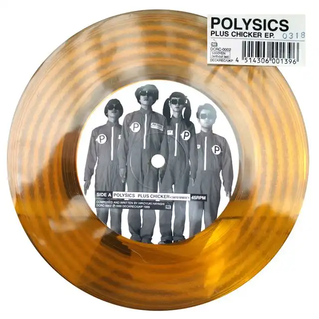 POLYSICS / PLUS CHICKER EPΥʥ쥳ɥ㥱å ()