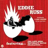 EDDIE RUSS / FRESH OUT (180G)